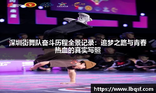 PA视讯平台