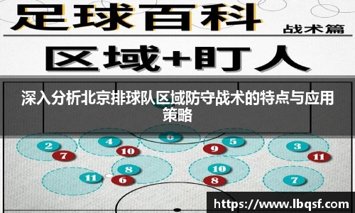 PA视讯官网