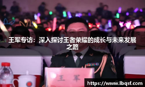PA视讯APP