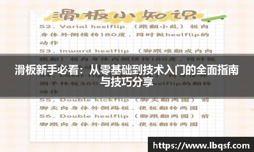 PA视讯平台