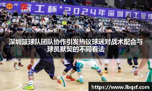 PA视讯平台