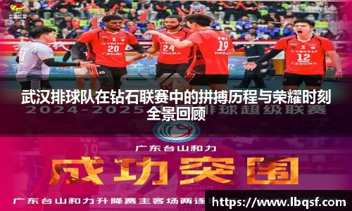 PA视讯APP