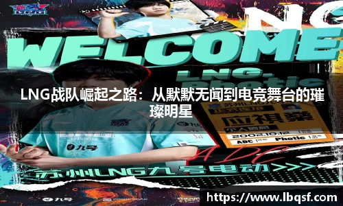 PA视讯官网