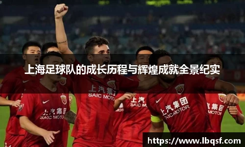 PA视讯官网