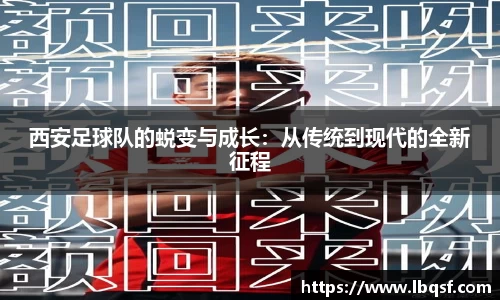 PA视讯APP