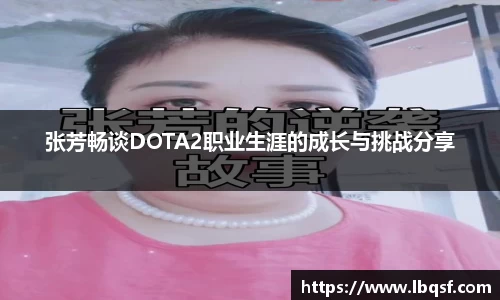 PA视讯