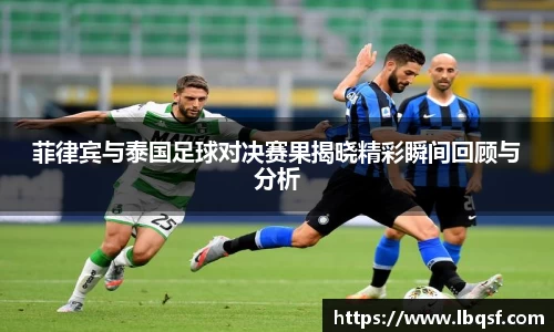PA视讯官网