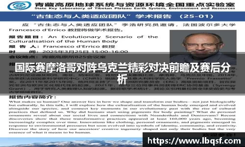 PA视讯平台