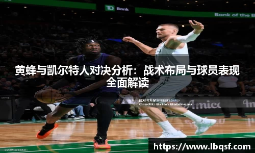 PA视讯平台