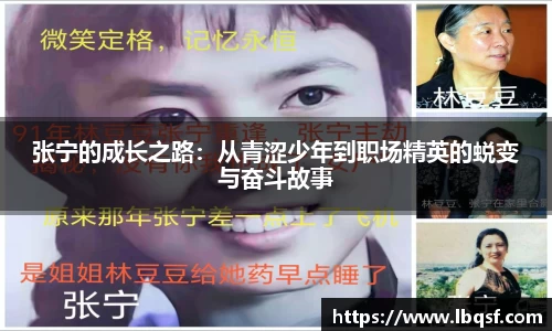 PA视讯平台