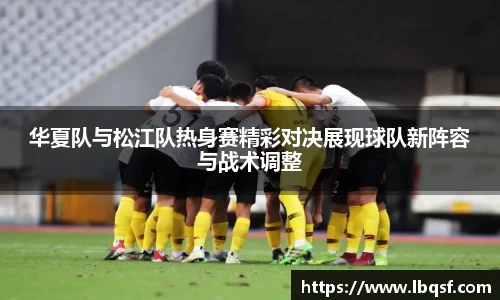 PA视讯平台