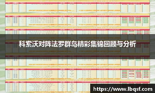 PA视讯APP