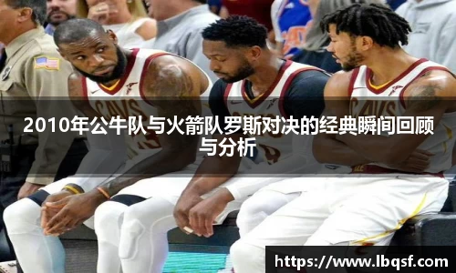PA视讯