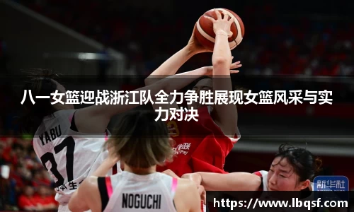 PA视讯官网