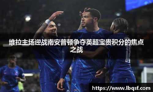 PA视讯平台