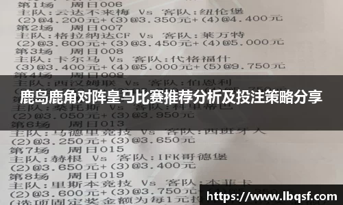 PA视讯