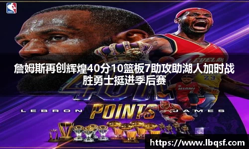 PA视讯APP