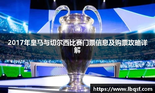 PA视讯APP