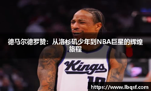 PA视讯官网