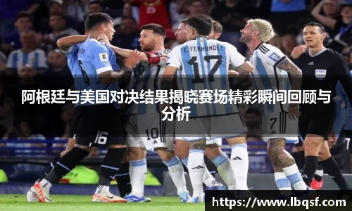 PA视讯平台