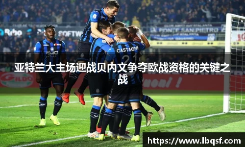 PA视讯