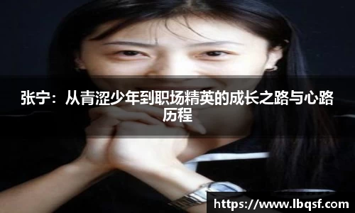 PA视讯